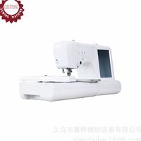 家用縫紉機縫繡一體機繡花機電腦繡花機/小型縫紉機繡字機