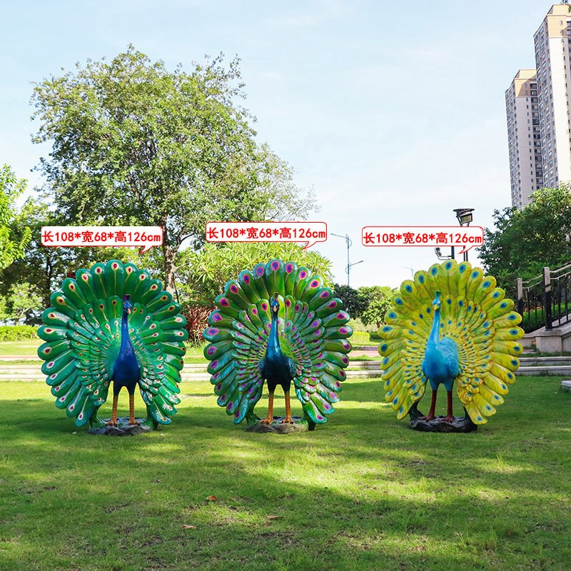 户外花园景观仿真孔雀玻璃钢雕塑小区草坪动物园摆件模型装饰庭院