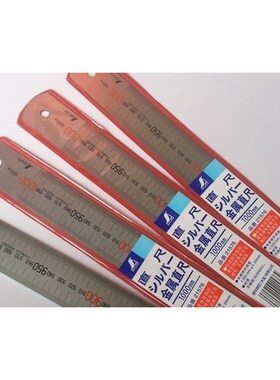 日本亲和SHINWA企鹅牌 不锈钢直钢尺1000MM 21576 钢直尺 1米