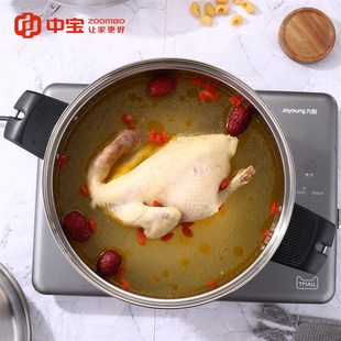 中宝304不锈钢蒸锅加厚复底家用多功能汤锅大容量双层蒸鱼蒸笼锅