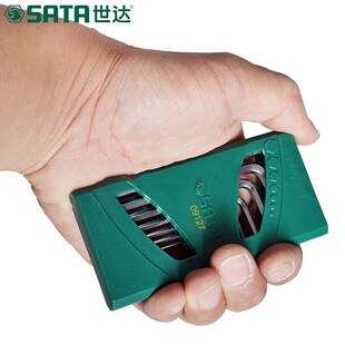 世达多规格公英制特长平头球头内六角扳手组套原厂 09105A