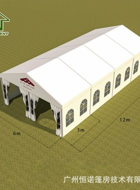 小型白色铝合金篷房 婚礼帐篷活动帐篷户外宴会篷房event tent