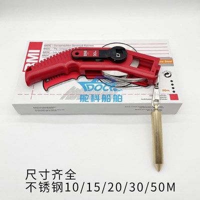 IMPA650876公英制10/30米不锈钢量油尺加油站测油船用油罐测深尺