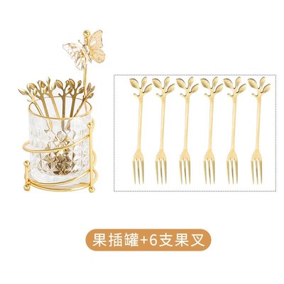 蝴蝶收纳罐套装蛋糕甜品叉子勺子轻奢树叶金色下午茶点心水果叉勺
