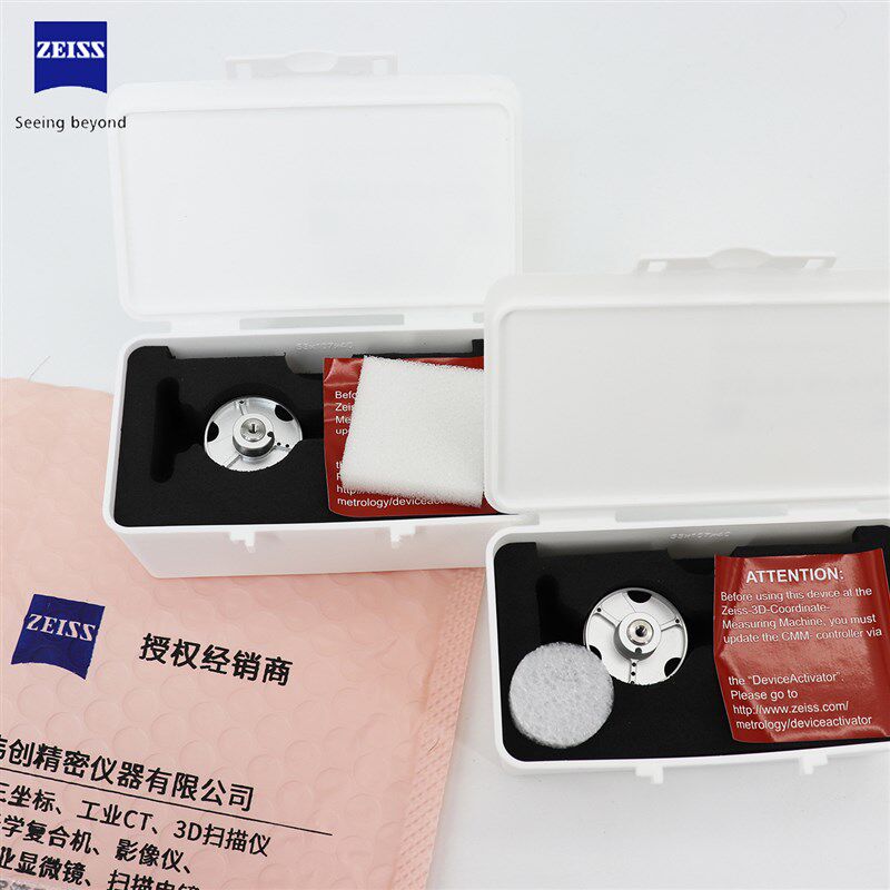 蔡司ZEISS三坐标吸盘VAST XXT TL3吸盘 高精密测针