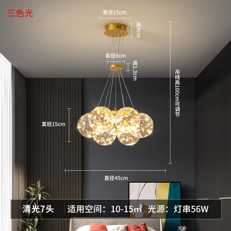 现代简约奶油风吊灯客厅灯网红餐厅灯2025新款设计师卧室球形灯具