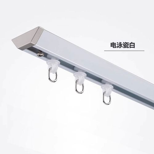 窗帘轨道静音滑轮超薄一整套飘窗隐形双轨铝合金uv型顶装导轨滑轨