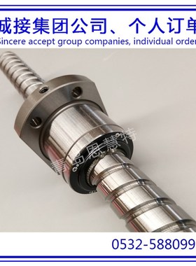 THK高扭矩型滚柱花键SLS30L SLS40 SLS40L  SLS50  SLS50L丝杠04