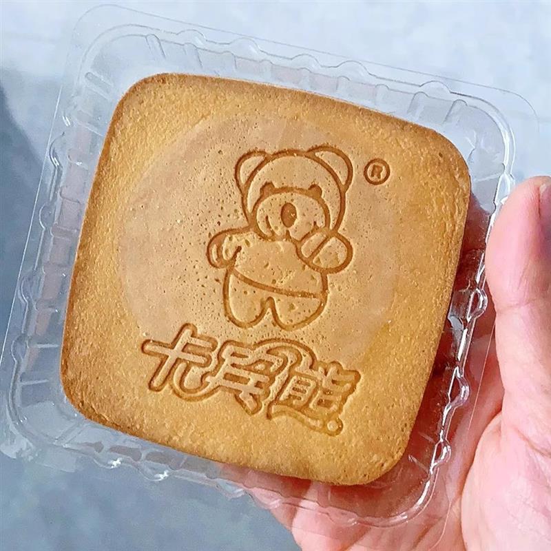卡宾熊蜜松煎饼薄脆小熊网