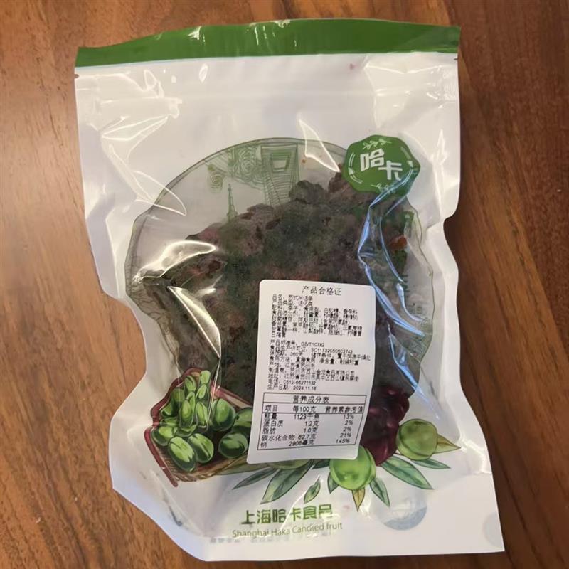 上海哈卡食品奶油味半李湿