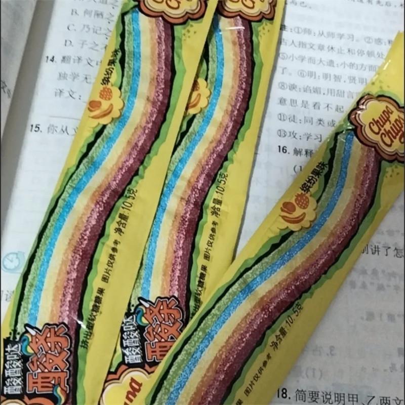 珍宝珠酸条糖彩虹果软糖酸
