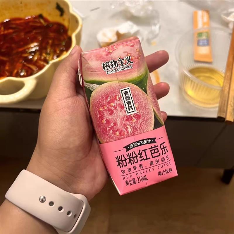 植物主义干净配方红芭乐果