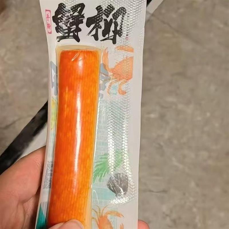 力诚45g手撕蟹柳原味海味图片