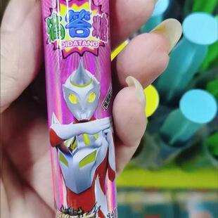 滴答糖拉丝支包糖果滴答针管麦芽糖果酱小吃零食玩具针管糖