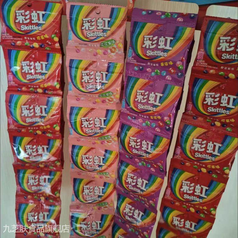 彩虹糖9g*40袋含挂板散装原果酸劲味儿童充气糖果休闲零食