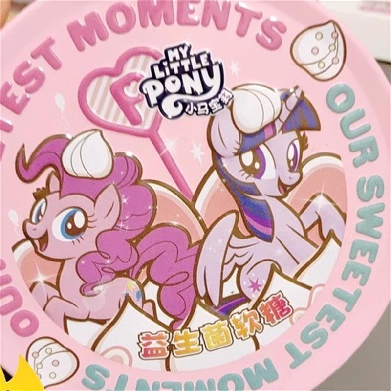 小马宝莉软糖添乐卡通王益