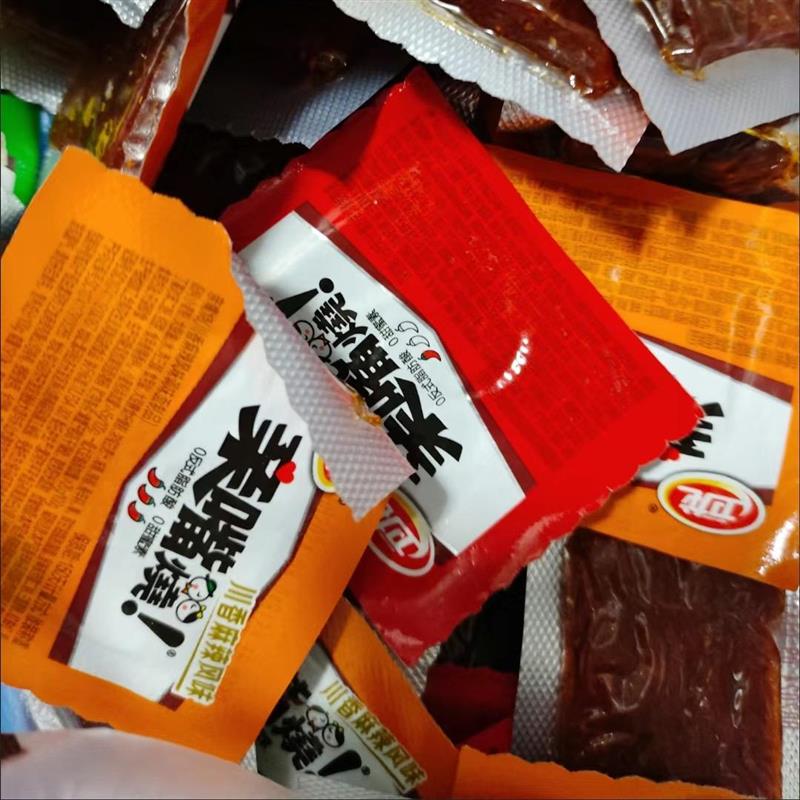 卫龙亲嘴烧辣条小包装混合口味网红面筋制品豆干儿时怀旧零食小吃