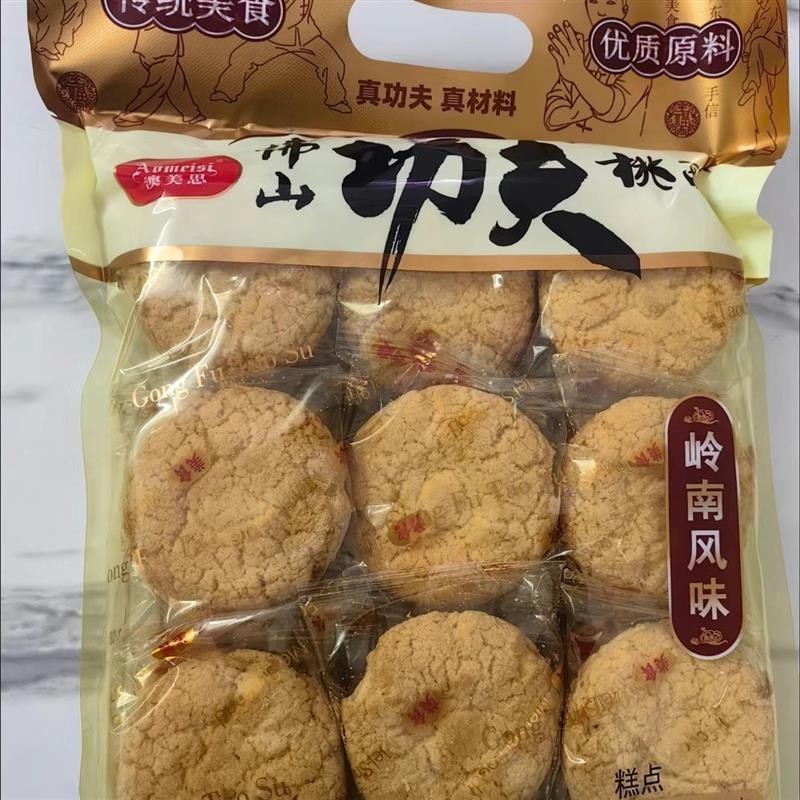 澳美思佛山功夫桃酥独立包