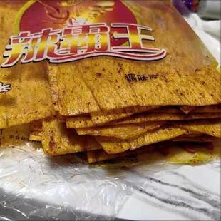 祁东辣霸王辣片110g新正宗湖南辣条特产特辣牛排王麻辣条大包威龙