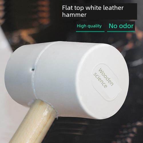 无异味平顶白皮锤 地板安装橡胶锤 高品质安装锤 教学橡皮锤