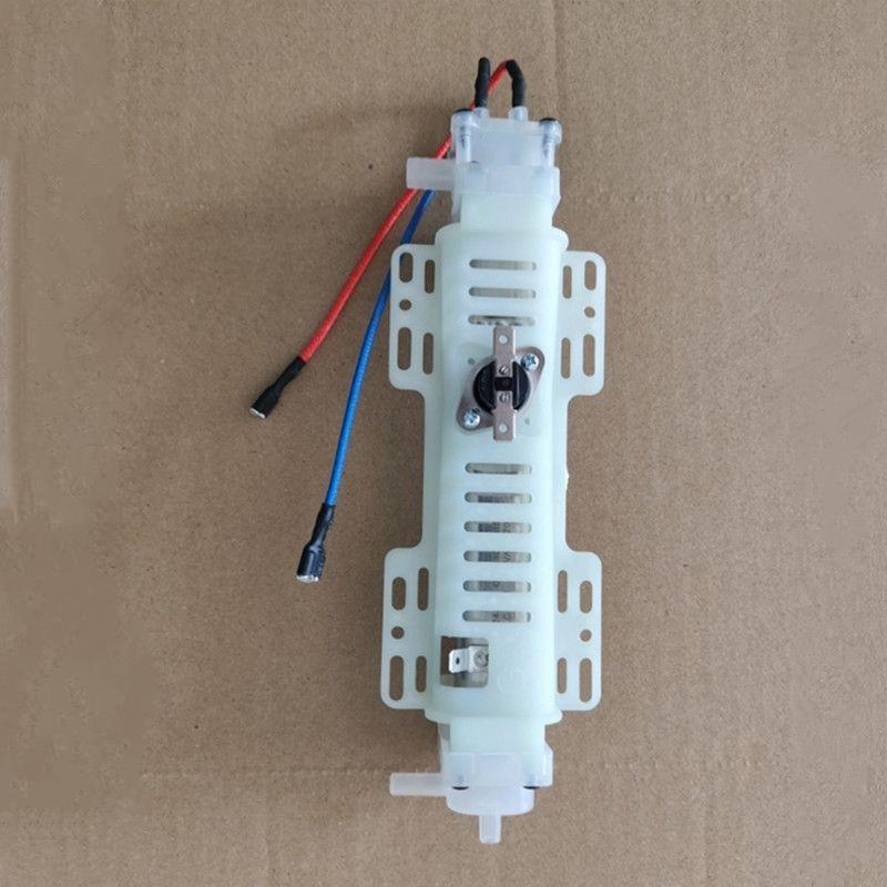 家用即热速热式无胆管线机发热体加热体加热器壁挂式饮水机配件