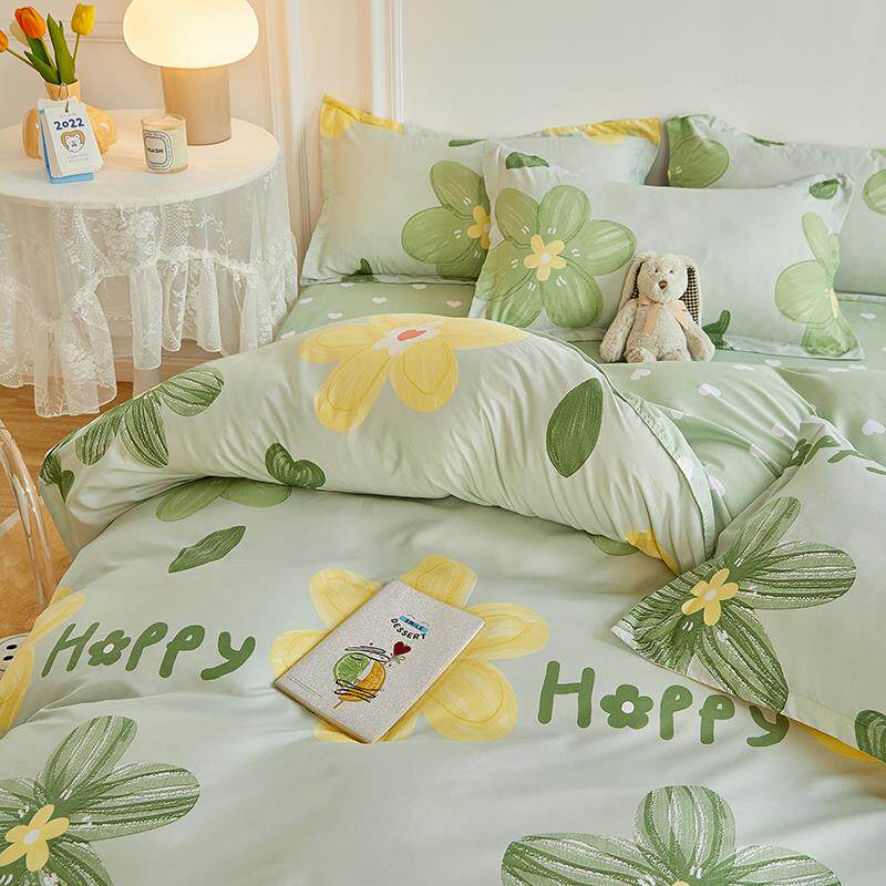 田园小清新碎花单人单件被罩1.5x1.8x2.0m床单双人被罩女学生宿舍