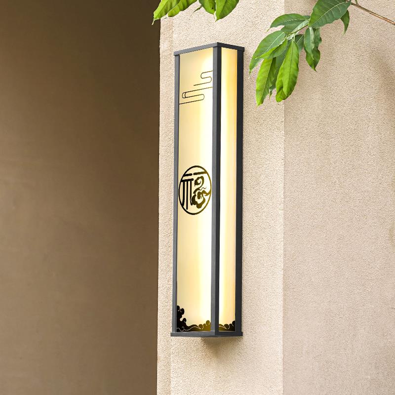 太阳能壁灯户外防水庭院别墅围墙外墙灯室外露台灯大门两侧柱子灯