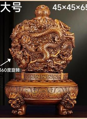 九转干 干坤鼎摆件中式招财客厅老板办公室装饰品公司店铺开 业礼