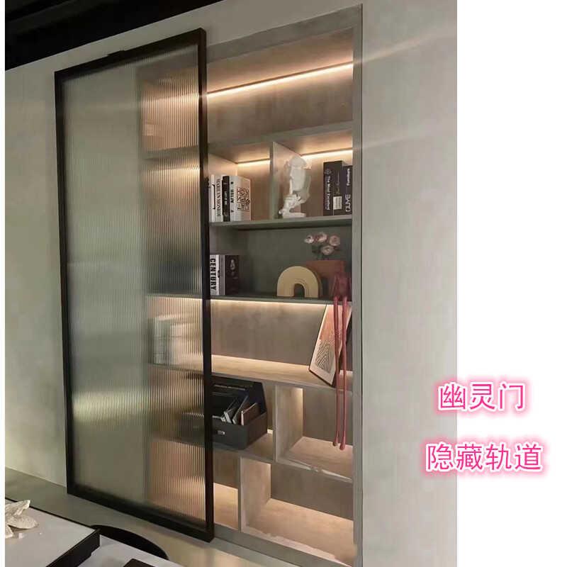 无轨幽灵门谷仓门卫生间移门屏风隐藏导轨趟门厨房门铝合金玻璃门
