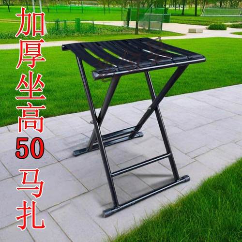折叠凳便携式摆摊小板凳子马扎户外家用钓鱼椅靠背老人加厚桥筏凳