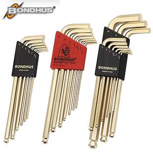 BONDHUS美国波顿内六角扳手进口公制加长六角匙38046 38099 38092