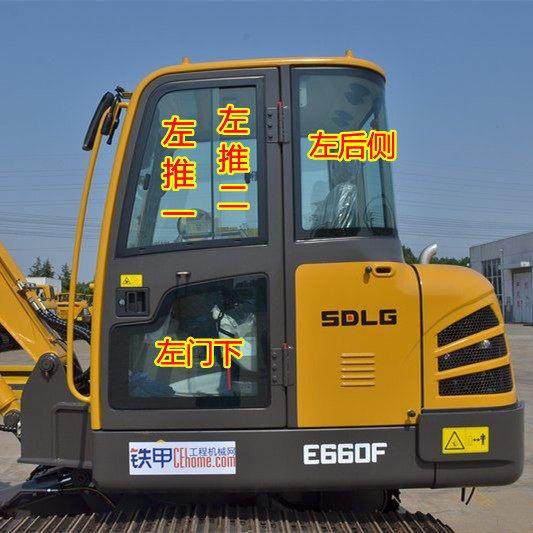 临工60挖土机玻璃680 690E F前档下推拉窗门下后档门后钢化玻璃