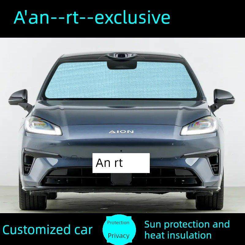 广汽Aion埃安RT遮阳挡汽车专用防晒隔热遮阳帘遮阳板侧窗帘前档风,汽车用品/电子/清洗/改装,遮阳挡,淘宝优惠券,粉丝福利购,淘宝优惠卷