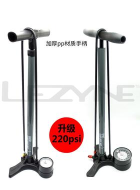 美国LEZYNE雷音 美法嘴山地公路自行车落地立式大打气筒 220psi
