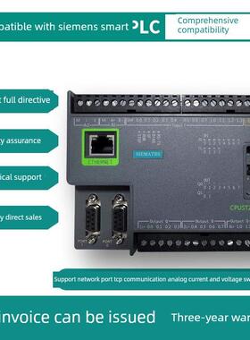 国产SMART CPU ST20 ST40 SR20 SR40 PLC控制器双串口自带模拟量