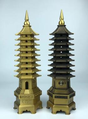 黄铜文昌塔摆件镇宅十三层办公室书房桌面装饰品送礼文曲星仿古位