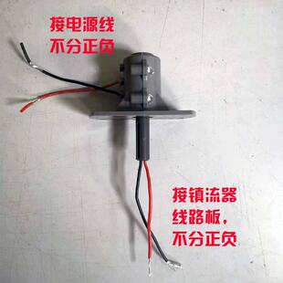 美发理髲店发廊LED转灯配件转子轴承马达电机控制器