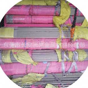 现货供应钢316F不锈钢棒 316F研磨棒 316F抛光棒 316F冷拉光圆