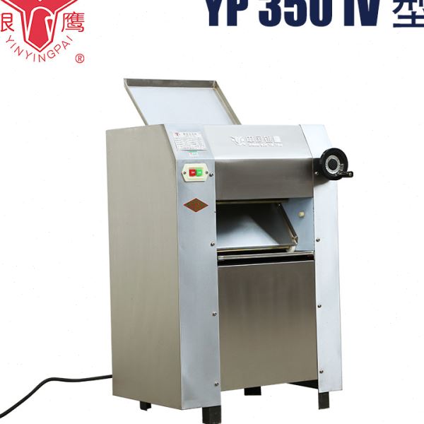 银鹰压面机银鹰供应YP350500压面机商用不锈钢揉面压皮机