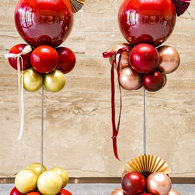 波波球立柱气球商场开业大吉庆典装饰场景布置会场红色婚礼地飘