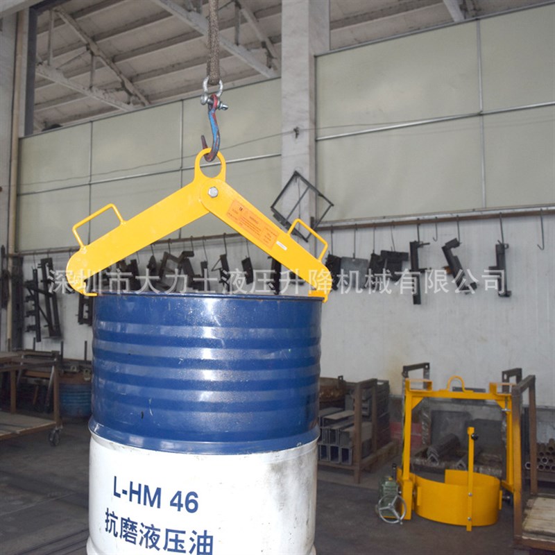 DL500A油桶夹具吊夹吊勾化工圆桶吊装铁桶钩起吊卡具简易油桶夹