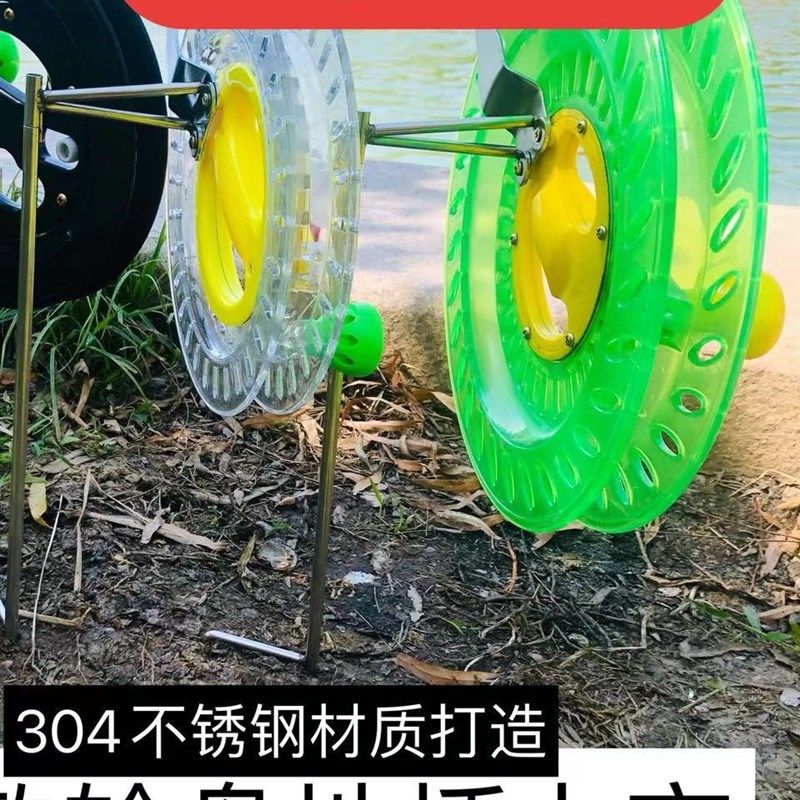 船钓冰钓轮盘钓地插轮盘地插轮盘户外冰面地插打窝船地插