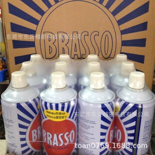 巴素擦铜水BRASSO去除铜锈 擦亮 抛光 翻新 省铜水400ml铜水