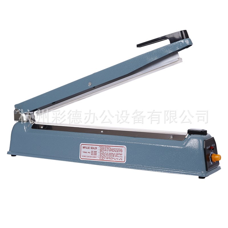 A3封口机PFS400铝壳手压封口机簿膜塑料袋封边机