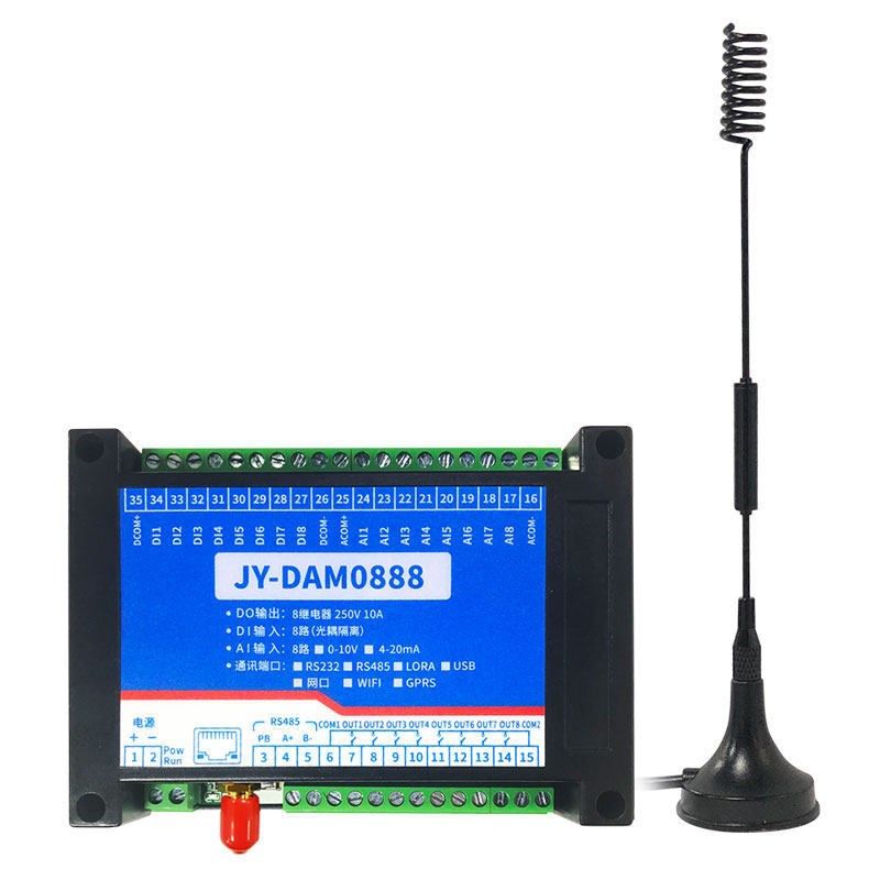 LORA-0888远程控制继电器无线免布线通信模拟量采集输出模块lora