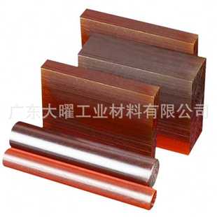 1000琥珀色PEI板加纤聚醚酰亚胺板加工源头 黑色PEI棒防静电ULTEM