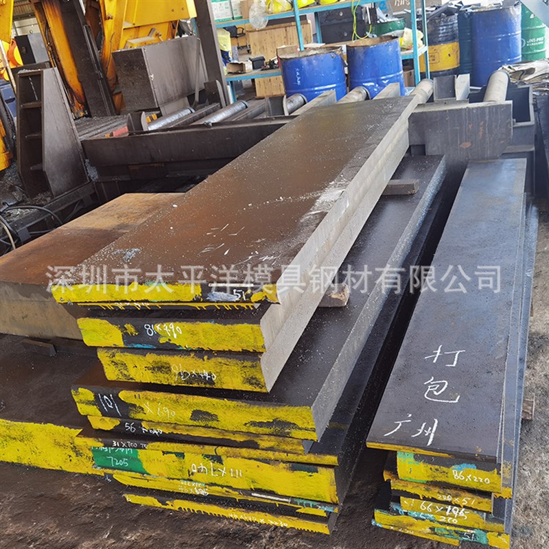 大连HPM-75 70MN Z1810A 无磁钢 无磁钢版 冷作模具板 钢材