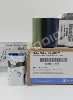 Entrust 德卡datacard sd系列证卡打印机彩色带534700-004-R010海