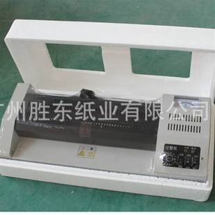 厂家直销亚太YT 320塑封机相片过胶机办公用照片过膜可过A3A4A5A6