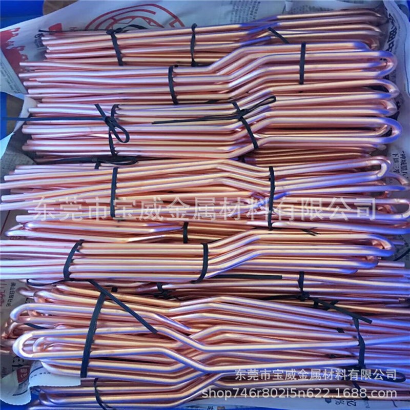 来图定 无氧铜折弯/扩口/缩口 无缝紫铜管 高压大口径紫铜管